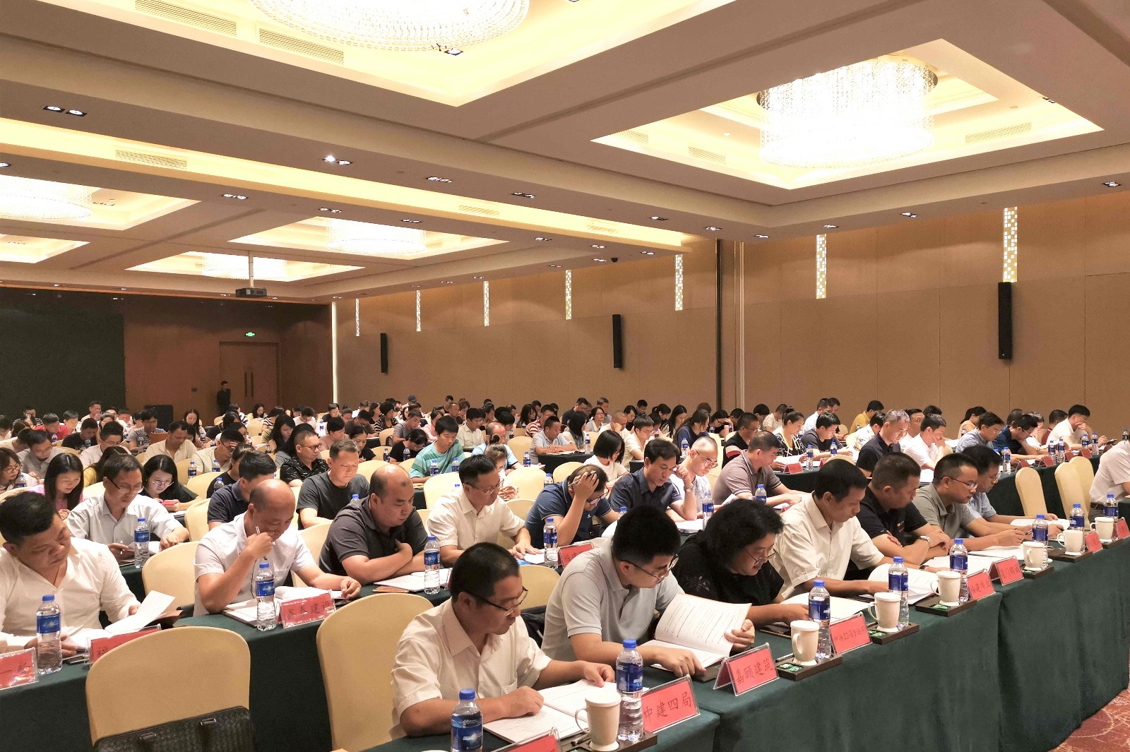 微信图片_20190910160627.jpg